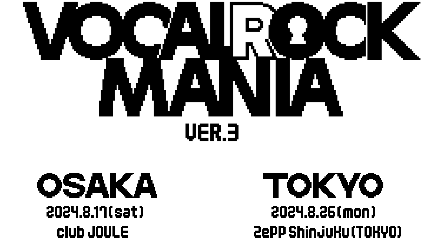 VOCAROCK MANIA VER.3